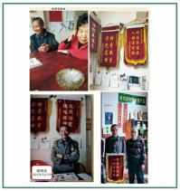 大国医者 国医名师 优秀中医传承人——杨宗仙